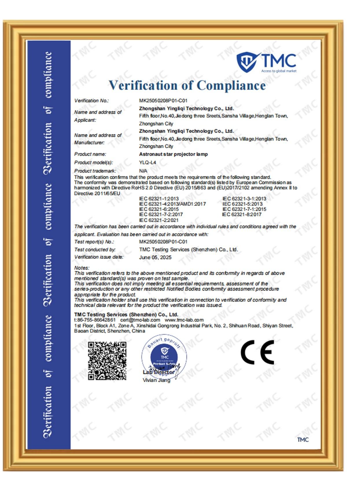 Product Certification