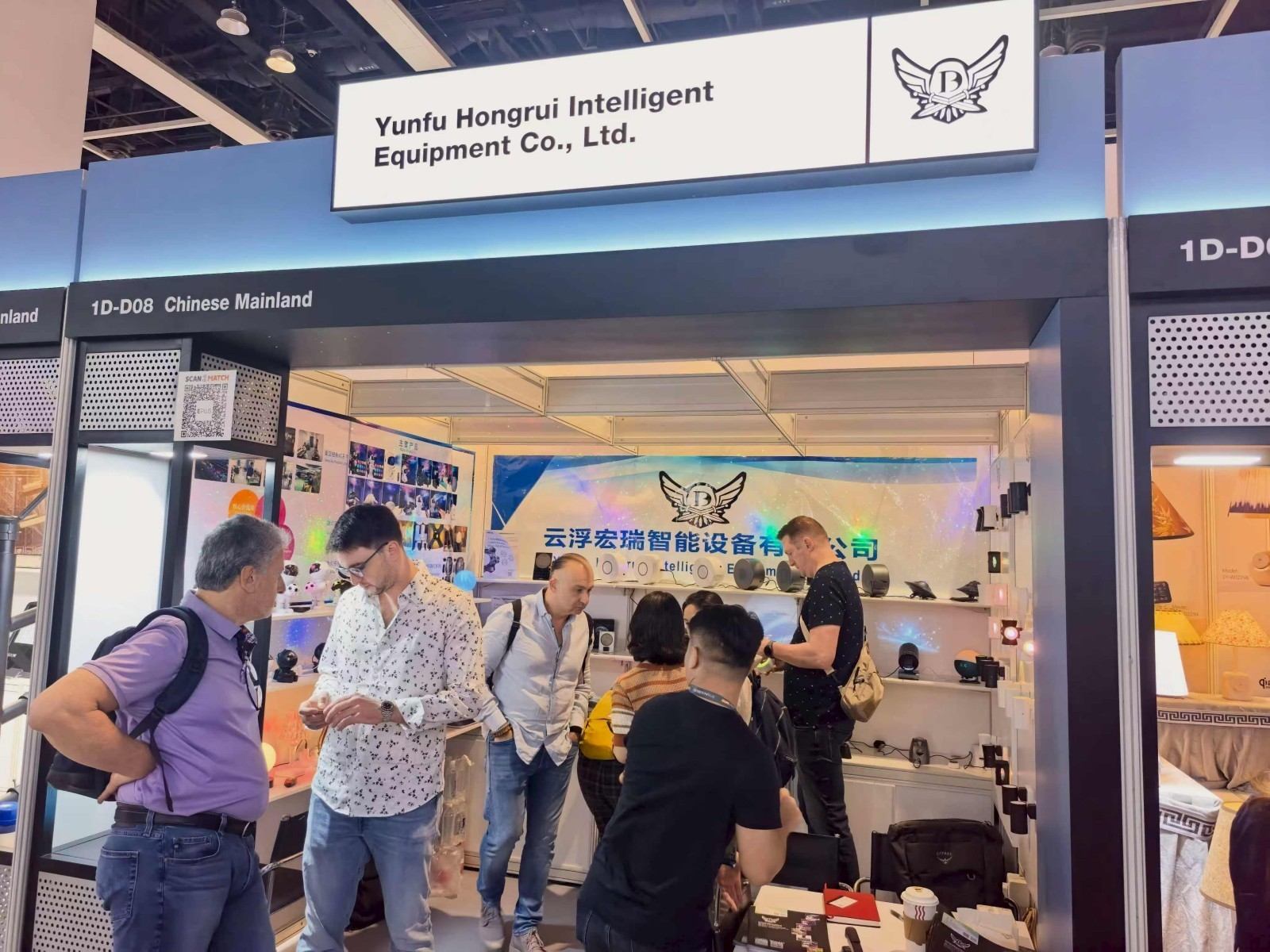 Overseas trade fair booth