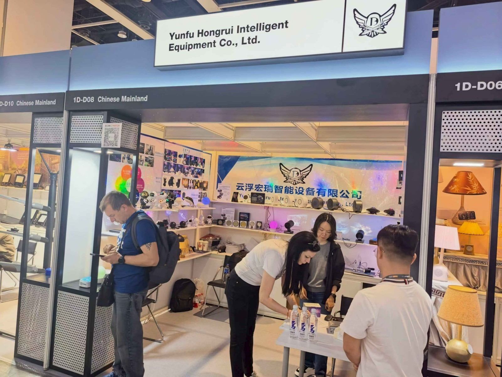 Product exhibition display