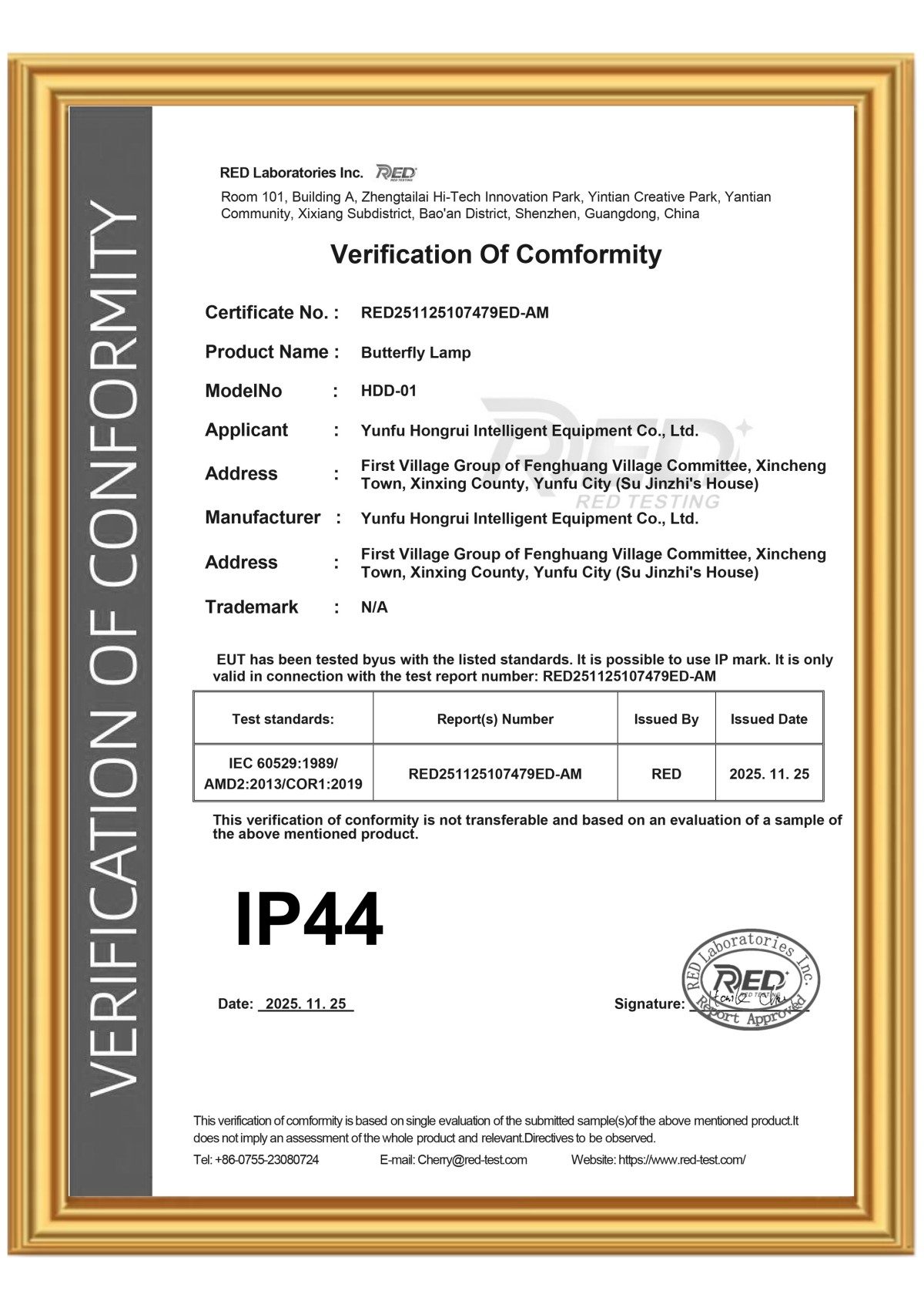 Product Certification