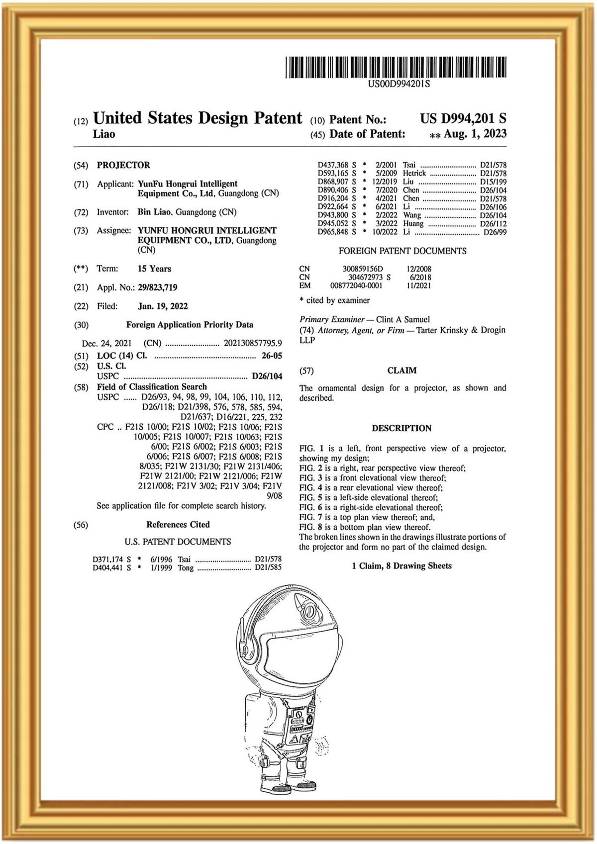 Design Patent