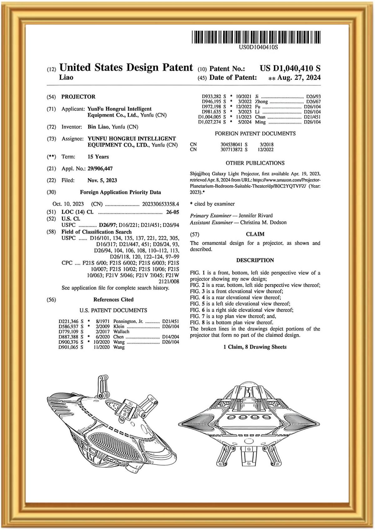 Design Patent