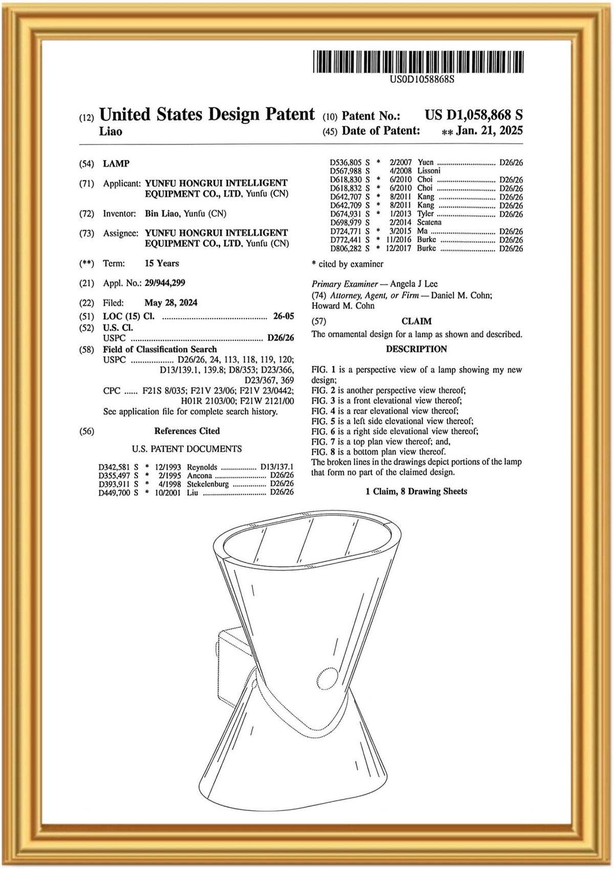 Design Patent