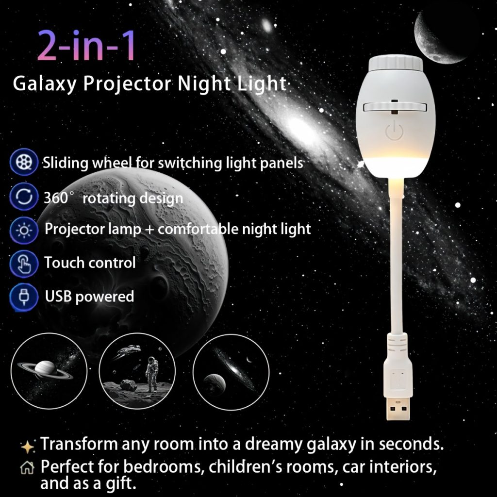2-in-1 USB 銀河プロジェクター Night Light