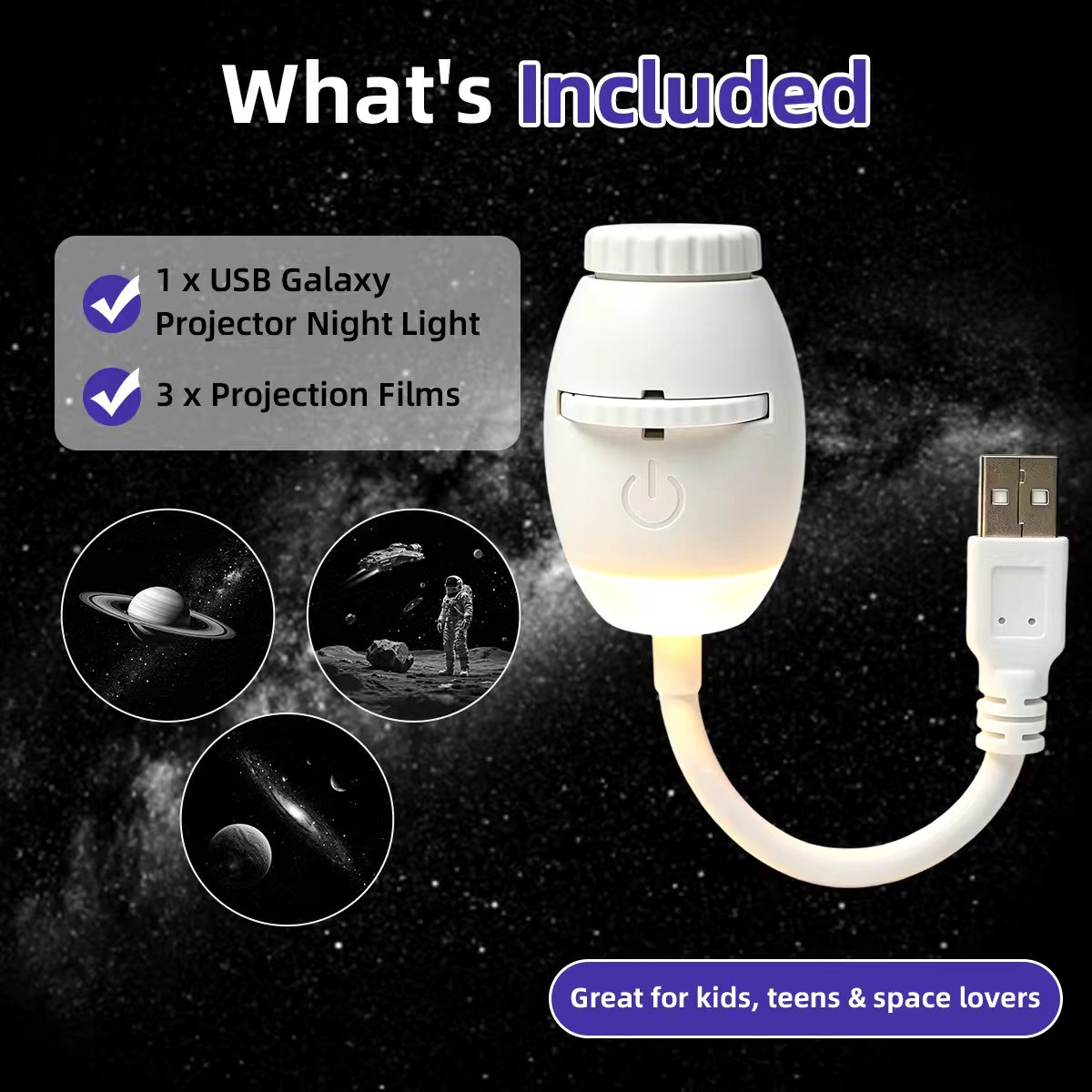 2-in-1 USB 銀河プロジェクター Night Light